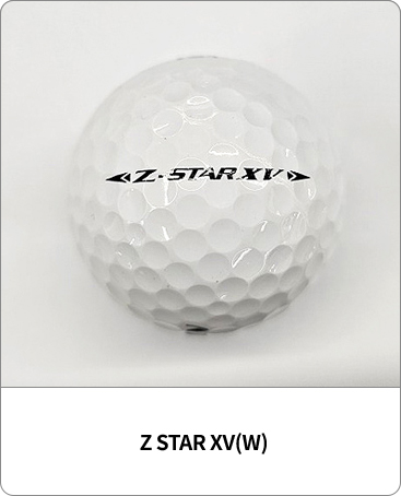 SRIXON 7